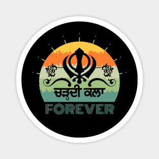 Punjabi chardi kala - always cheerful Magnet